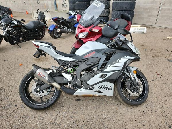 2025 KAWASAKI ZX400
