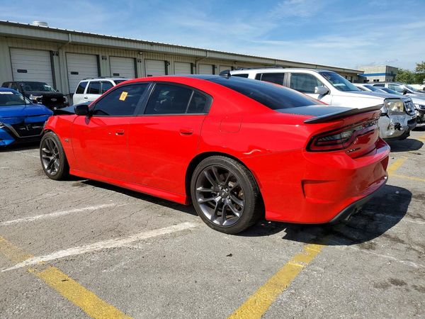 2023 DODGE CHARGER