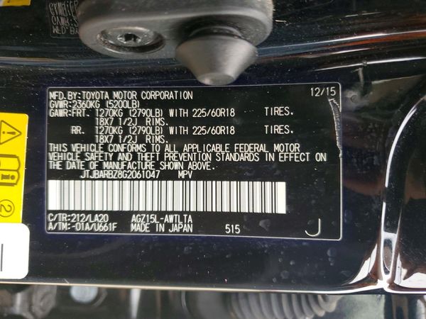 2016 LEXUS NX 200T
