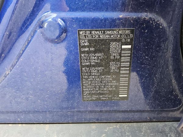 2018 NISSAN ROGUE