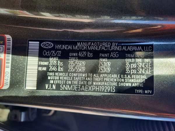 2023 HYUNDAI TUCSON