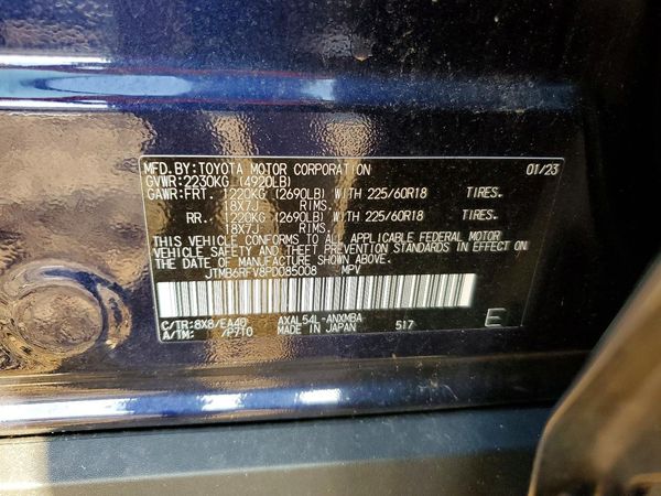 2023 TOYOTA RAV4 XLE Premium