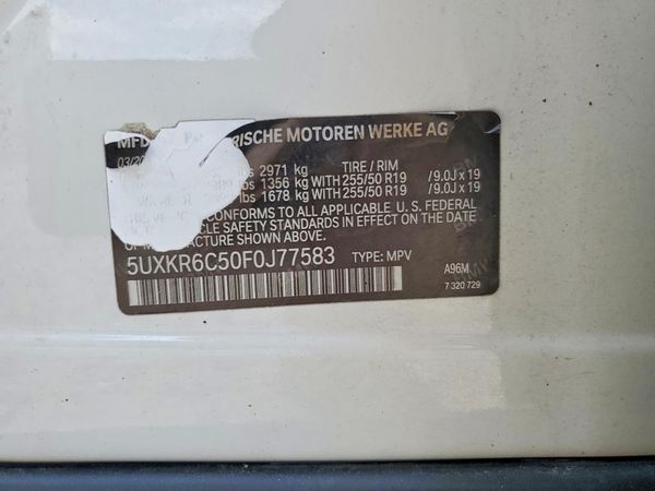 2015 BMW X5 xDrive50i
