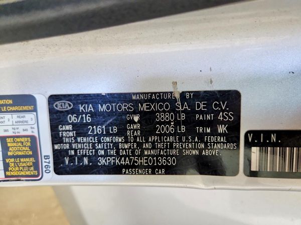 2017 KIA FORTE