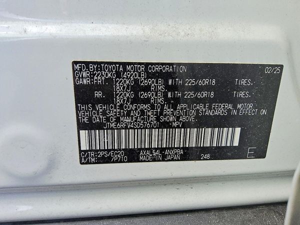 2025 TOYOTA RAV4 XSE