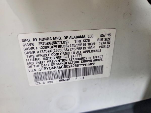 2016 ACURA MDX