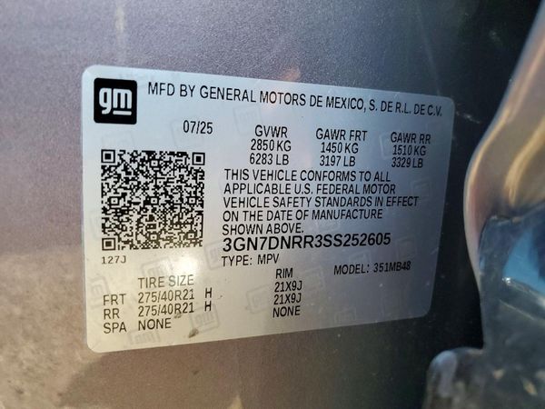 2025 CHEVROLET EQUINOX