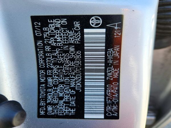 2012 TOYOTA PRIUS