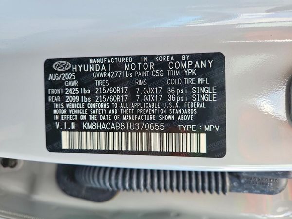 2026 HYUNDAI KONA