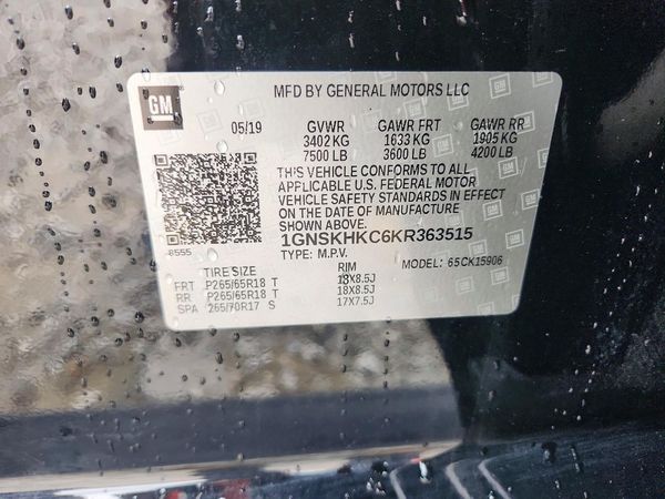 2019 CHEVROLET SUBURBAN LT