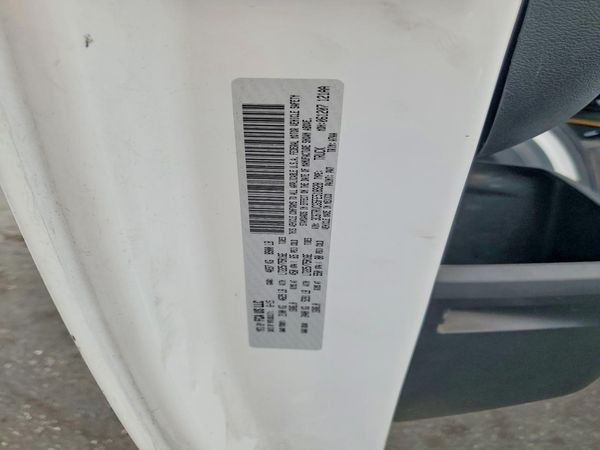 2015 RAM PROMASTER 2500