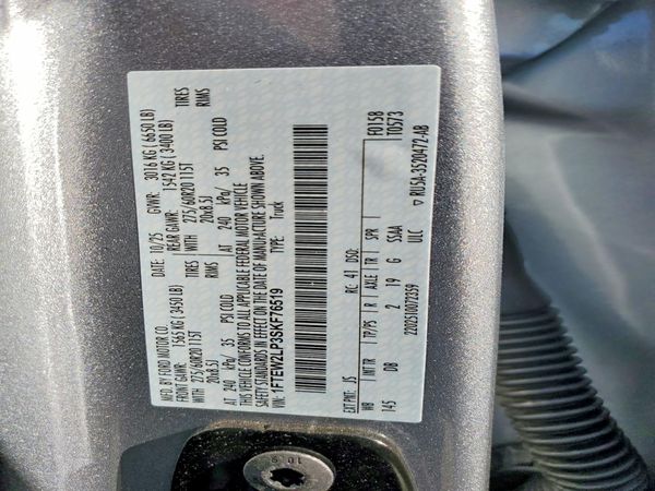 2025 FORD F150 STX