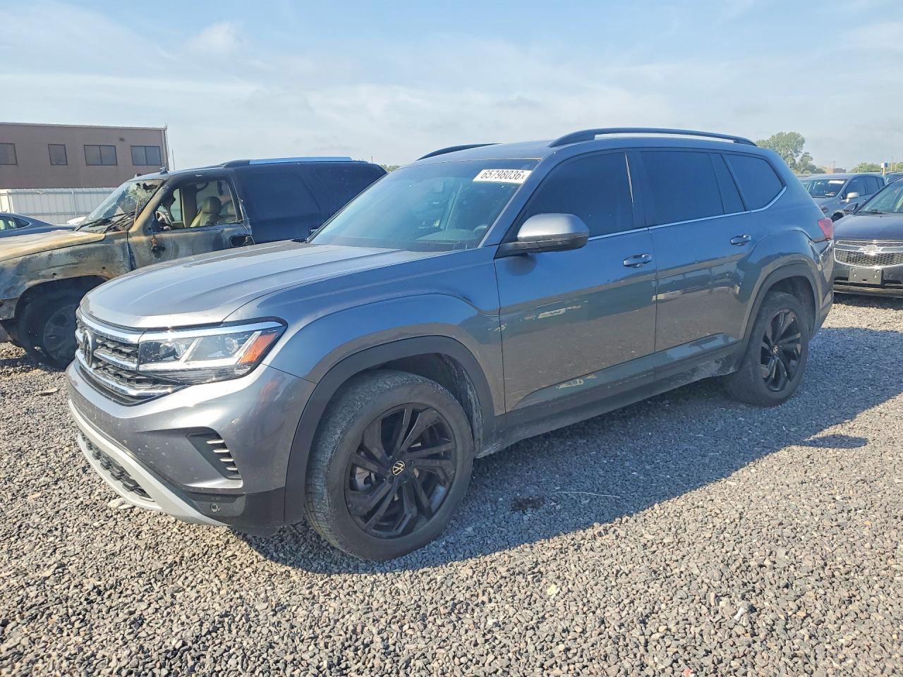 2023 VOLKSWAGEN ATLAS