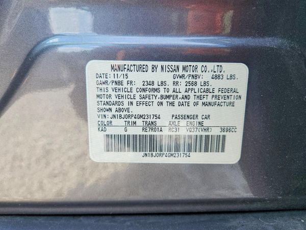 2016 INFINITI QX50