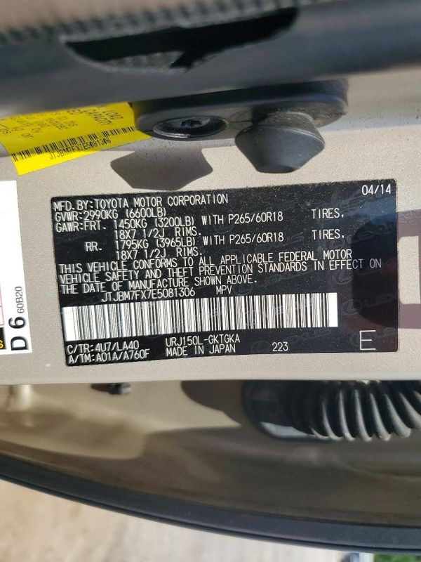 2014 LEXUS GX 460 Base