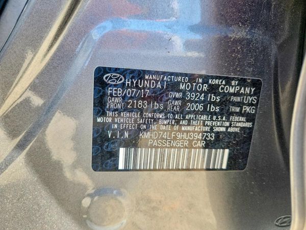 2017 HYUNDAI ELANTRA