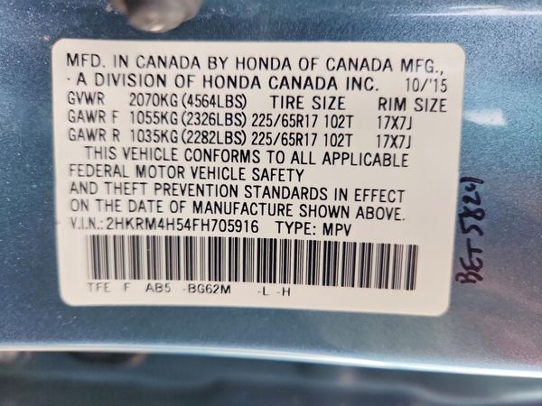 2015 HONDA CRV EX — VINS