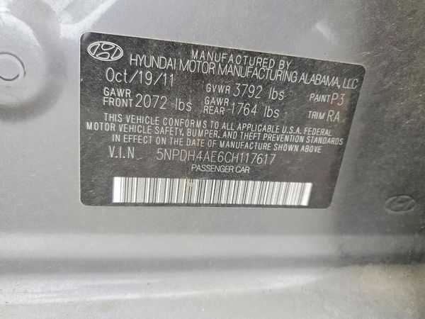 2012 HYUNDAI ELANTRA GLS(Middle grade)