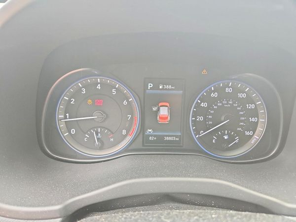 2020 HYUNDAI KONA