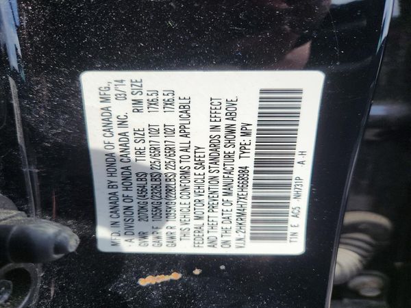 2014 HONDA CRV EX-L