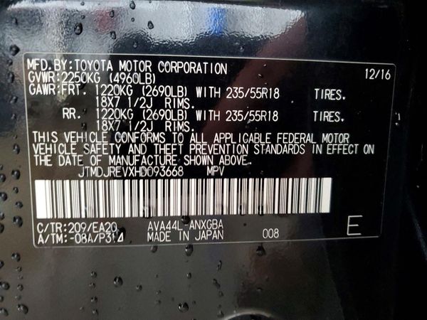 2017 TOYOTA RAV4 Ltd Hybrid