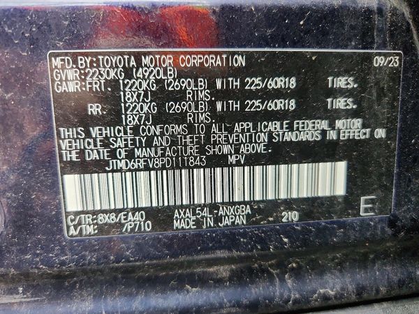 2023 TOYOTA RAV4 Limited