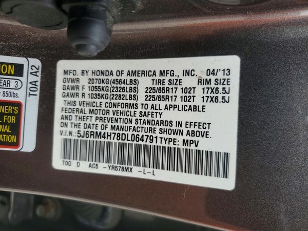 2013 HONDA CRV EX-L