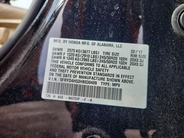 2017 ACURA MDX