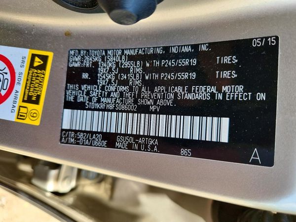 2015 TOYOTA HIGHLANDER Base/Hybrid