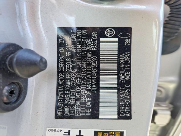 2022 TOYOTA PRIUS