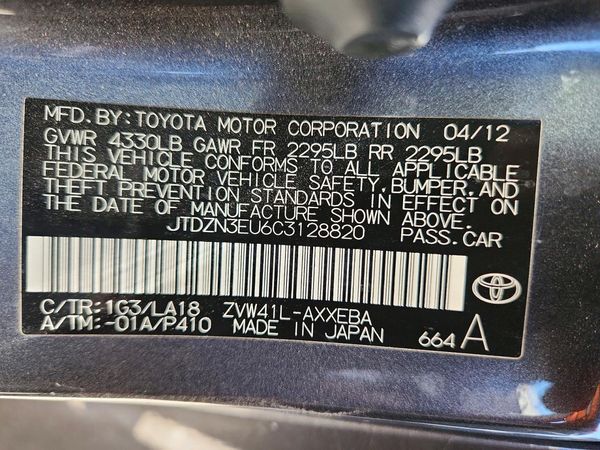 2012 TOYOTA PRIUS