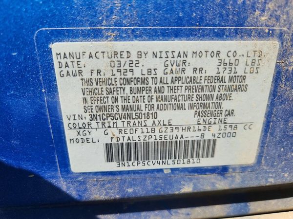2022 NISSAN KICKS SV