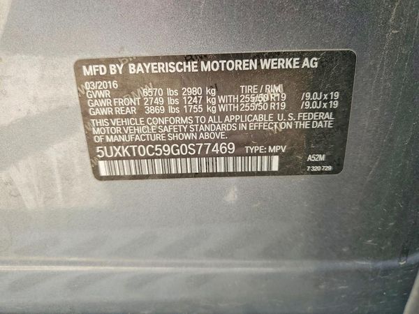 2016 BMW X5 xDrive40e
