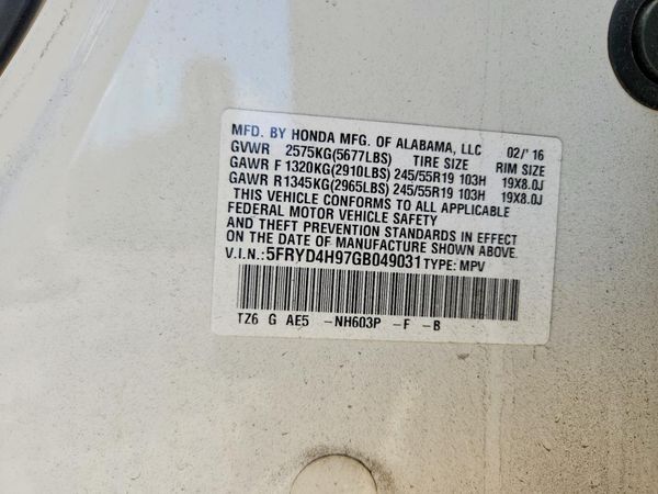 2016 ACURA MDX