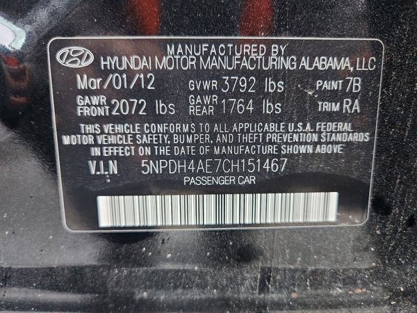 2012 HYUNDAI ELANTRA GLS(Middle grade)
