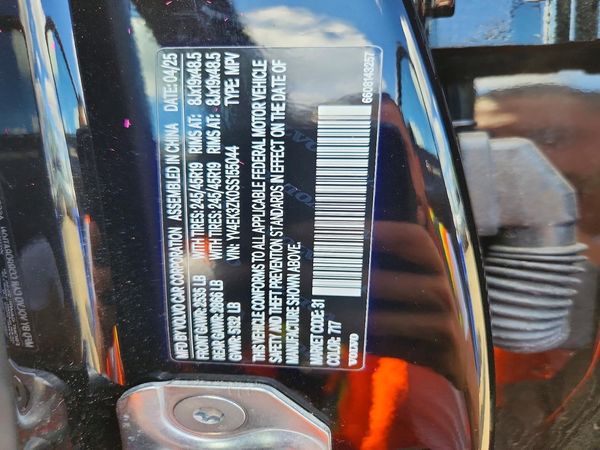 2025 VOLVO EX30 Plus