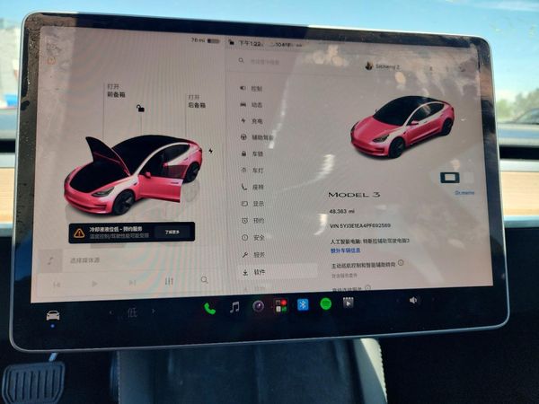 2023 TESLA MODEL 3