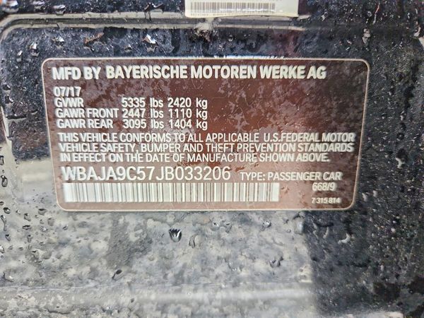 2018 BMW 530E
