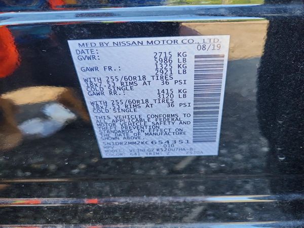 2019 NISSAN PATHFINDER