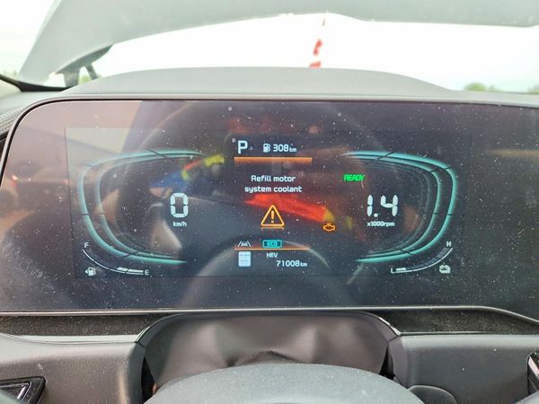 2024 KIA NIRO EX