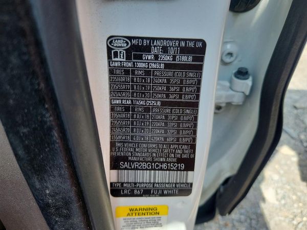 2012 LAND ROVER RANGEROVER Pure Premium — VINS