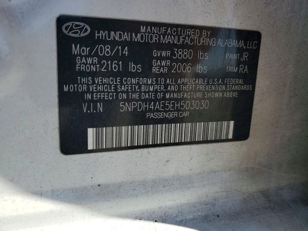 2014 HYUNDAI ELANTRA GLS(Middle)