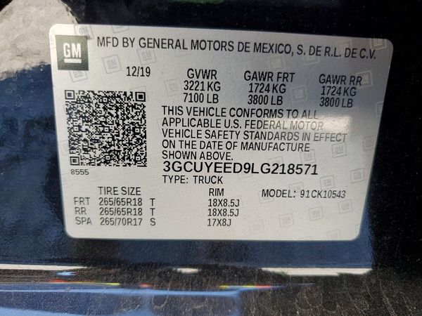 2020 CHEVROLET SILVERADO RST — VINS