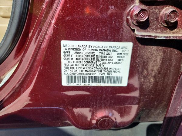 2013 ACURA MDX Base