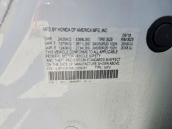 2018 ACURA MDX TECH