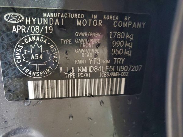 2020 HYUNDAI ELANTRA