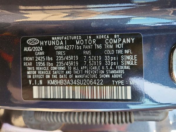 2025 HYUNDAI KONA