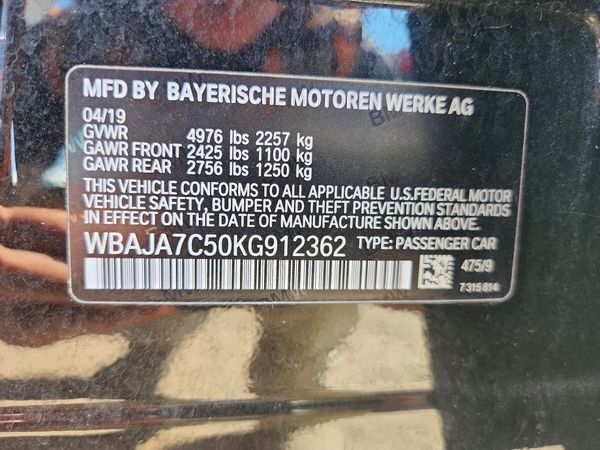 2019 BMW 530 xDrive