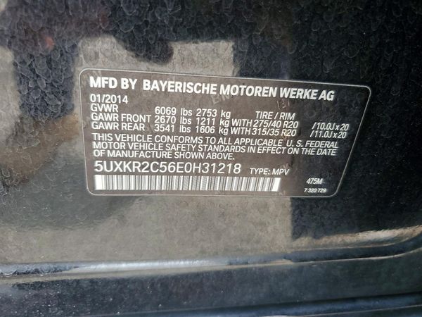 2014 BMW X5 sDrive35i