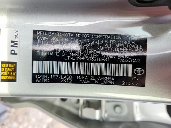 2024 TOYOTA COROLLA